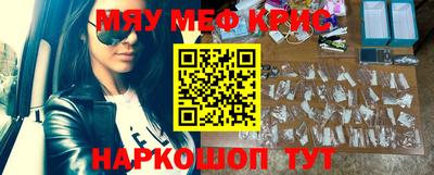 гидропоника Пушкино
