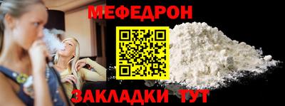 MDMA Premium VHQ Пугачёв