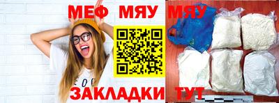 MDMA Premium VHQ Пугачёв