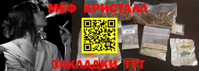 MDMA Premium VHQ Пугачёв