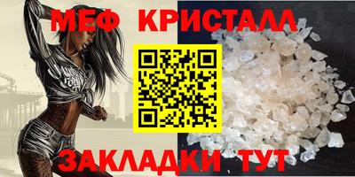 марихуана Пыть-Ях