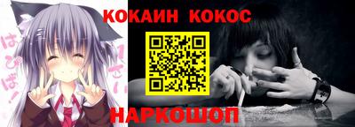 MDMA Premium VHQ Пугачёв