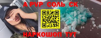 MDMA Premium VHQ Пугачёв