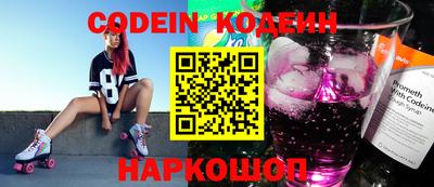 MDMA Premium VHQ Пугачёв