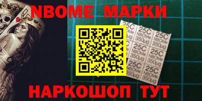 марихуана Пыть-Ях