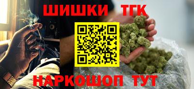 гидропоника Пушкино