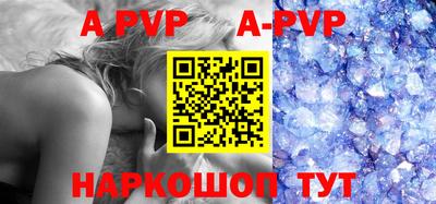 MDMA Premium VHQ Пугачёв