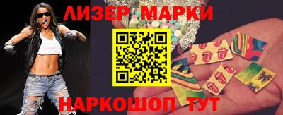гидропоника Пушкино