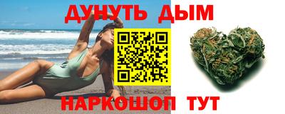 MDMA Premium VHQ Пугачёв