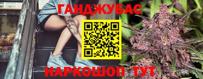 гидропоника Пушкино