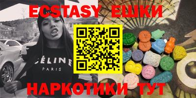 марихуана Пыть-Ях