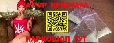 марихуана Пыть-Ях