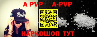MDMA Premium VHQ Пугачёв