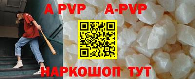 гидропоника Пушкино
