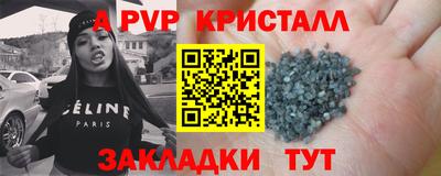 марихуана Пыть-Ях