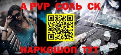 MDMA Premium VHQ Пугачёв