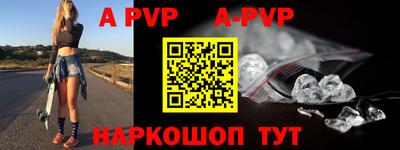 гидропоника Пушкино