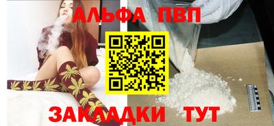 MDMA Premium VHQ Пугачёв