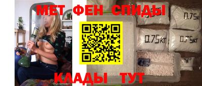 марихуана Пыть-Ях