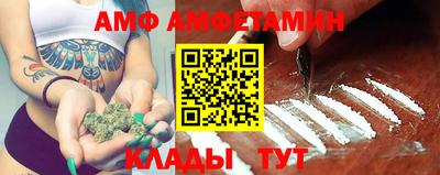марихуана Пыть-Ях