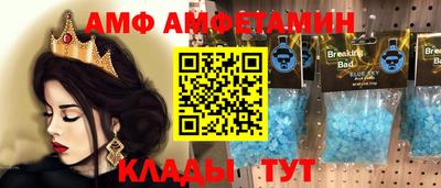марихуана Пыть-Ях