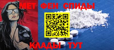 гидропоника Пушкино