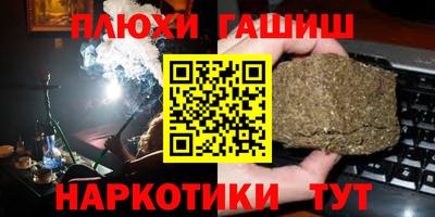 MDMA Premium VHQ Пугачёв