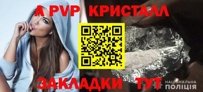 марихуана Пыть-Ях