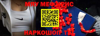 MDMA Premium VHQ Пугачёв